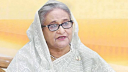 আ.লীগ নেতাদের দেশে ফেরার নির্দেশ দিলেন শেখ হাসিনা