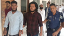 বৈষম্যবিরোধী ছাত্র আন্দোলনের সাবেক দুই নেতা রিমান্ডে