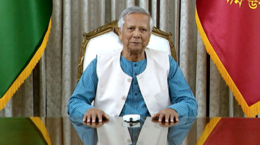 কাল ড.ইউনূসের সঙ্গে সর্বদলীয় বৈঠক!