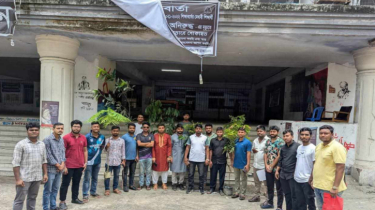 জবি ছাত্রদলের বৃক্ষরোপণ কর্মসূচি