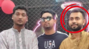 নিষিদ্ধ সংগঠন ছাত্রলীগের ক্যাডার রাহাত এখনও দাপিয়ে বেড়াচ্ছে!