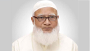 দলীয় নেতাকর্মীদের কঠোর বার্তা দিলেন জামায়াত আমির