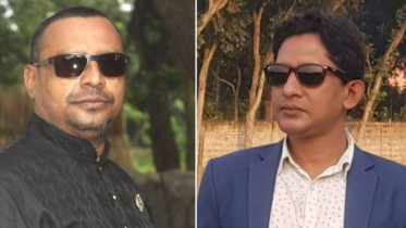 রাজবাড়ীতে জামিন নিতে গিয়ে কারাগারে আ.লীগের দুই নেতা