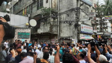 ডিআরইউতে বায়রার সংবাদ সম্মেলনে দুই পক্ষের সংঘর্ষ