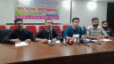 আওয়ামী লীগের সঙ্গে সংশ্লিষ্ট আমলা-কর্মচারীদের তালিকা প্রকাশের দাব