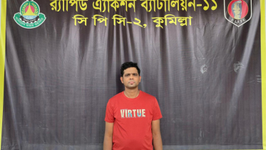 কুমিল্লায় অস্ত্রসহ যুবলীগ নেতা গ্রেপ্তার