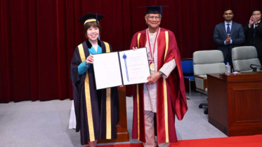 ড. ইউনূসকে সম্মানসূচক ডক্টরেট ডিগ্রি দিলো সোকা বিশ্ববিদ্যালয়