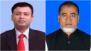 বাগেরহাটে ভারতীয় নাগরিককে এনআইডি প্রদান, ৩ জনের বিরুদ্ধে মামলা
