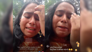 বৈষম্যবিরোধী আন্দোলনের নেত্রীর ওপর বিএনপির হামলার অভিযোগ, আহত ৭