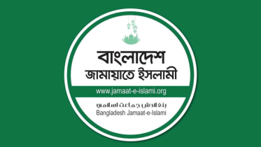 প্রধান উপদেষ্টার সঙ্গে সাক্ষাতের সময় চেয়েছে জামায়াত