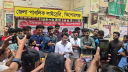 কিশোরগঞ্জে বৈষম্যবিরোধী ছাত্র আন্দোলনের ৫৬ নেতাকর্মীর পদত্যাগ