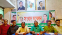 কু‌ড়িগ্রা‌মে বিএন‌পির ৪ নেতার পদত্যাগ