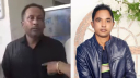 ময়মনসিংহে আ.লীগ-ছাত্রলীগের দুই নেতাকে পিটিয়ে পুলিশে সোপর্দ