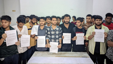 রংপুরে বৈষম্যবিরোধী ছাত্র আন্দোলনের ১৬ নেতার পদত্যাগ