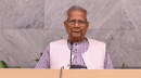 প্রধান উপদেষ্টার ডাকে আজ সর্বদলীয় বৈঠক