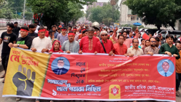 শ্রমিকদের ন্যায্য দাবি আদায়ে আন্দোলনের বিকল্প নাই : শ্রমিক জোট