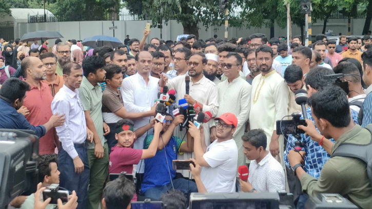 দাবি বাস্তবায়নের নতুন কেন্দ্র হবে কাকরাইল মোড় : রইছ উদ্দিন দাবি বাস্তবায়নের নতুন কেন্দ্র হবে কাকরাইল মোড় : রইছ উদ্দিন