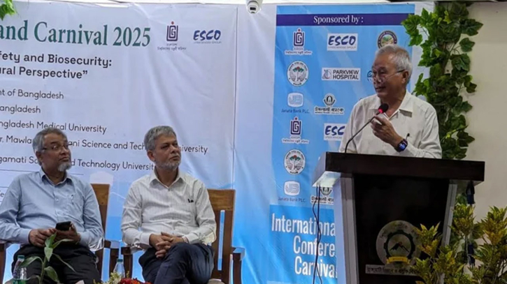 তরুণ বিজ্ঞানীদের গবেষণায় চট্টগ্রাম গুরুত্বপূর্ণ স্থান হতে পারে তরুণ বিজ্ঞানীদের গবেষণায় চট্টগ্রাম গুরুত্বপূর্ণ স্থান হতে পারে