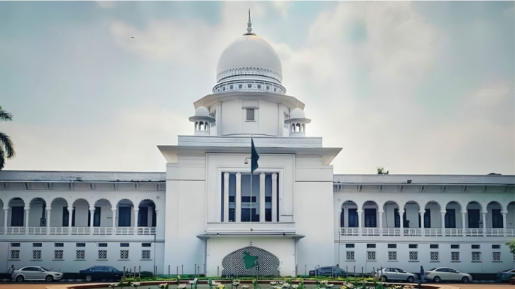 একুশে আগস্ট গ্রেনেড হামলা : খালাসের রায়ের বিরুদ্ধে চলছে শুনানি একুশে আগস্ট গ্রেনেড হামলা : খালাসের রায়ের বিরুদ্ধে চলছে শুনানি