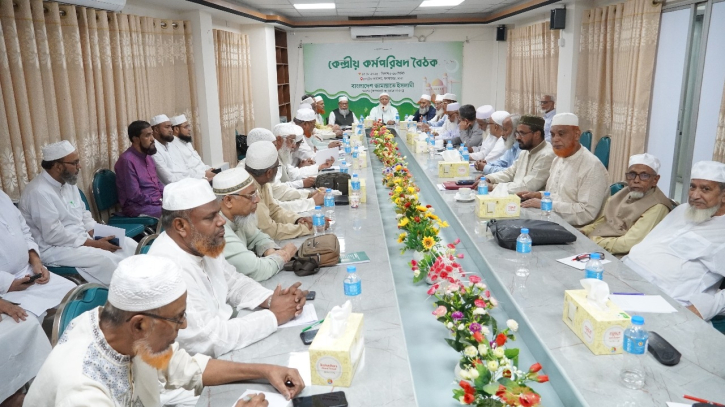 দেশ ক্রান্তিকাল অতিক্রম করছে, দেশি-বিদেশি ষড়যন্ত্র শুরু হয়েছে দেশ ক্রান্তিকাল অতিক্রম করছে, দেশি-বিদেশি ষড়যন্ত্র শুরু হয়েছে