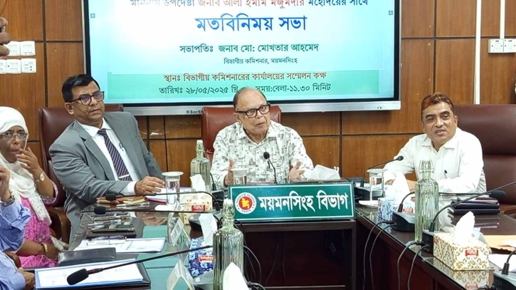 দেশের খাদ্য পরিস্থিতি সন্তোষজনক : খাদ্য উপদেষ্টা দেশের খাদ্য পরিস্থিতি সন্তোষজনক : খাদ্য উপদেষ্টা