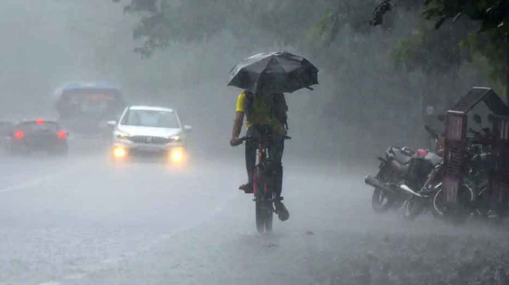সারাদেশে বৃষ্টির আভাস সারাদেশে বৃষ্টির আভাস