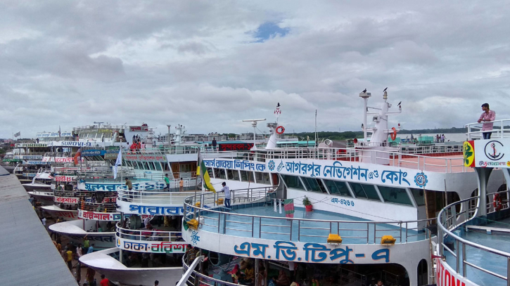 ঈদ উপলক্ষ্যে ৩ জুন থেকে চলবে বিশেষ লঞ্চ ঈদ উপলক্ষ্যে ৩ জুন থেকে চলবে বিশেষ লঞ্চ