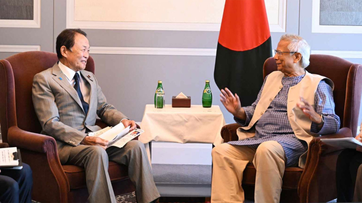 আগামী বছরের জুনের মধ্যে নির্বাচন : প্রধান উপদেষ্টা আগামী বছরের জুনের মধ্যে নির্বাচন : প্রধান উপদেষ্টা