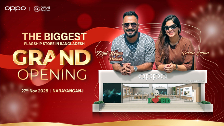 ফ্ল্যাগশিপ স্টোর ঘোষণার মধ্য দিয়ে ও’ ফ্যানস ফেস্টিভাল ২০২৫ শুরু করলো অপো