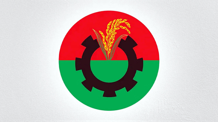 রোববার যৌথসভা ডেকেছে বিএনপি