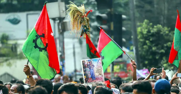 ২৩৭ আসনে প্রার্থীর নাম ঘোষণা করলো বিএনপি