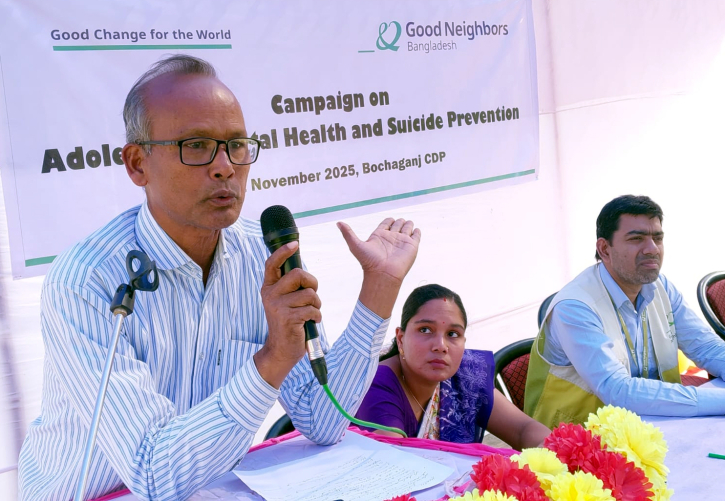 বোচাগঞ্জে কিশোর-কিশোরীদের মানসিক স্বাস্থ্য ও আত্মহত্যা প্রতিরোধ বিষয়ক ক্যাম্পেইন অনুষ্ঠিত
