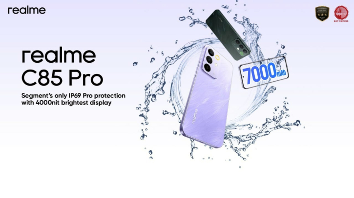 পানিতে ৬০ দিন টিকে থাকার সক্ষমতা ও উজ্জ্বলতম ডিসপ্লে নিয়ে রিয়েলমি সি৮৫ প্রো উন্মোচন