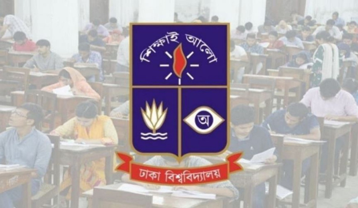 ঢাকা বিশ্ববিদ্যালয়ের ভর্তিযুদ্ধ শুরু