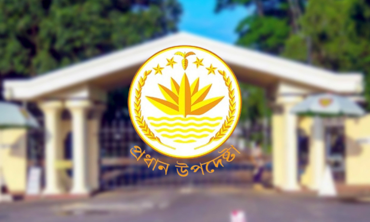 সোমবার দুপুরে অন্তর্বর্তী সরকারের সংবাদ সম্মেলন