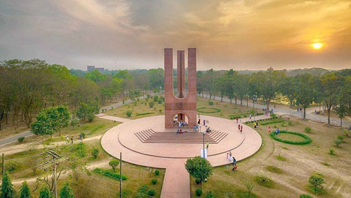 জাহাঙ্গীরনগর বিশ্ববিদ্যালয়ে নির্মাণাধীন ভবন থেকে পড়ে শ্রমিকের মৃত্যু জাহাঙ্গীরনগর বিশ্ববিদ্যালয়ে নির্মাণাধীন ভবন থেকে পড়ে শ্রমিকের মৃত্যু