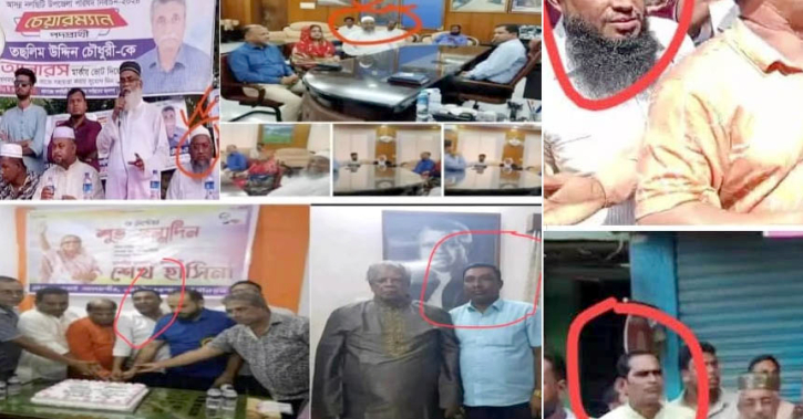 ঝালকাঠি-২ আসনে বিএনপির সম্ভাব্য প্রার্থী নিয়ে ক্ষোভ, অসন্তোষের চরমে তৃণমূল