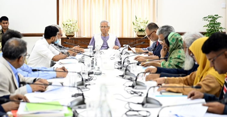 পরিবেশকে প্রভাবমুক্ত রেখে সমন্বিত যোগাযোগ ব‍্যবস্থা তৈরির আহ্বান