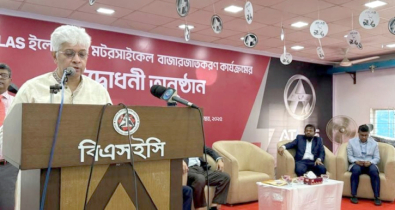 এটলাস ইলেকট্রিক স্কুটার সবুজ ও টেকসই শহর গঠনের প্রতিশ্রুতি : শিল্প উপদেষ্টা এটলাস ইলেকট্রিক স্কুটার সবুজ ও টেকসই শহর গঠনের প্রতিশ্রুতি : শিল্প উপদেষ্টা