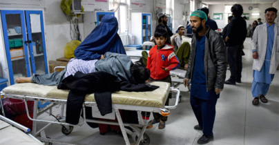 আফগানিস্তানে ভূমিকম্পে নিহত বেড়ে ২০