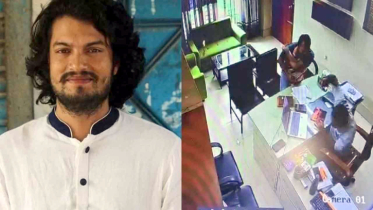 শেরপুরে কৃষি কর্মকর্তাকে ছাত্রদল নেতার থাপ্পড় শেরপুরে কৃষি কর্মকর্তাকে ছাত্রদল নেতার থাপ্পড়