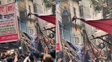 ভূমিকম্পে রাজধানীর আরমানিটোলায় ভবনের একাংশ ধস ভূমিকম্পে রাজধানীর আরমানিটোলায় ভবনের একাংশ ধস