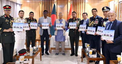 সশস্ত্র বাহিনী দিবস উদযাপিত হচ্ছে