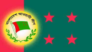 জাতিসংঘে চিঠি দিয়ে নির্বাচনে সহায়তা বন্ধের আহ্বান আওয়ামী লীগের জাতিসংঘে চিঠি দিয়ে নির্বাচনে সহায়তা বন্ধের আহ্বান আওয়ামী লীগের