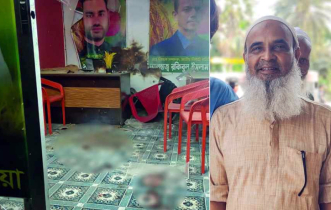 বিএনপি অফিসে গুলি ও বোমা হামলায় নিহত ১