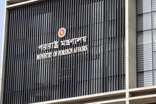 ভারতের প্রতিরক্ষামন্ত্রীর মন্তব্যে কড়া জবাব দিল ঢাকা ভারতের প্রতিরক্ষামন্ত্রীর মন্তব্যে কড়া জবাব দিল ঢাকা