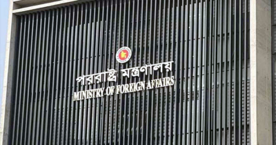 রায়ের পর শেখ হাসিনা ও কামালকে ফেরত চাইল বাংলাদেশ রায়ের পর শেখ হাসিনা ও কামালকে ফেরত চাইল বাংলাদেশ