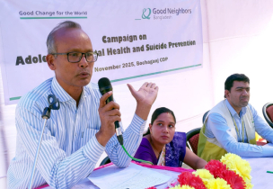 বোচাগঞ্জে কিশোর-কিশোরীদের মানসিক স্বাস্থ্য ও আত্মহত্যা প্রতিরোধ বিষয়ক ক্যাম্পেইন অনুষ্ঠিত বোচাগঞ্জে কিশোর-কিশোরীদের মানসিক স্বাস্থ্য ও আত্মহত্যা প্রতিরোধ বিষয়ক ক্যাম্পেইন অনুষ্ঠিত