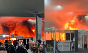 ব্রাজিলে কপ-৩০ সম্মেলনে আগুন ব্রাজিলে কপ-৩০ সম্মেলনে আগুন