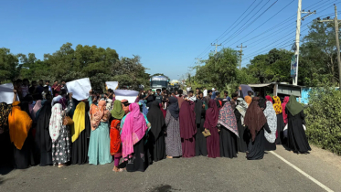 ঢাকা-চট্টগ্রাম মহাসড়ক অবরোধ ঢাকা-চট্টগ্রাম মহাসড়ক অবরোধ